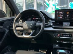 Audi Q5L 40 TFSI Luxury Dynamic Edition - ფოტო 8