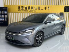 BYD Qin L EV 545km Elite Edition - photo 1