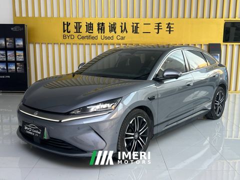 2025 BYD Qin L EV 545km Elite Edition - car from China