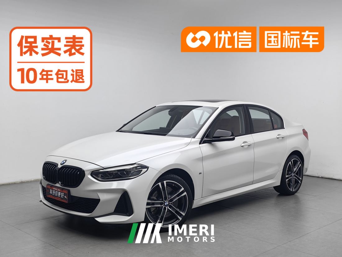 BMW 1 Series Facelift 125i M Sport Night Edition - ავტომობილი ჩინეთიდან