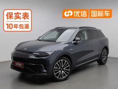Leapmotor C11 EREV 285km 285 Smart Edition - ფოტო 1