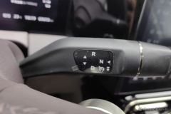 Leapmotor C11 EREV 285km 285 Smart Edition - ფოტო 17