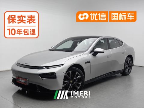 2022 XPeng P7 480E