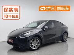 Tesla Model Y Facelift 545km Rear-Wheel Drive Edition - ფოტო 1