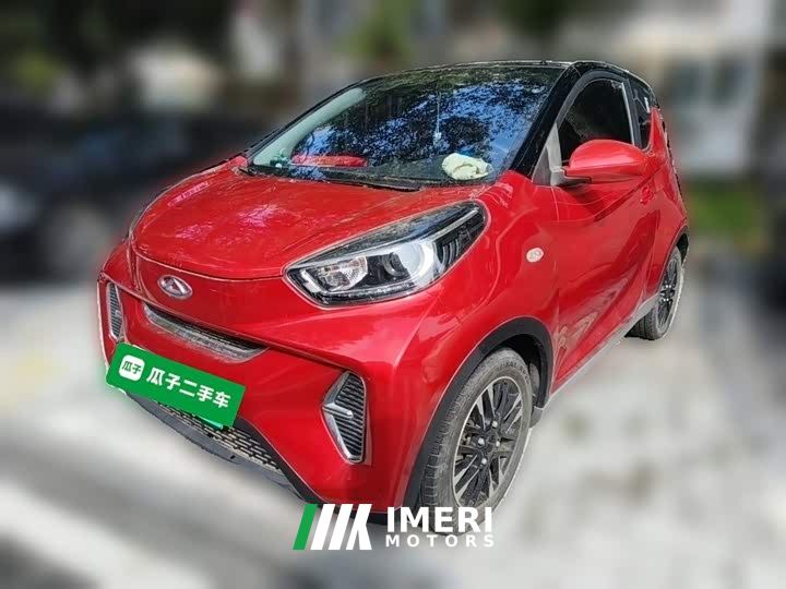 Chery Ant Sweet Pink Half-Sugar Edition Ternary Lithium 30kW 408km - автомобиль из Китая