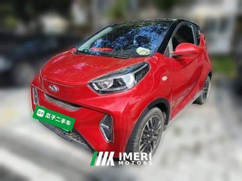 2022 Chery Ant Sweet Pink Half-Sugar Edition Ternary Lithium 30kW 408km - car from China