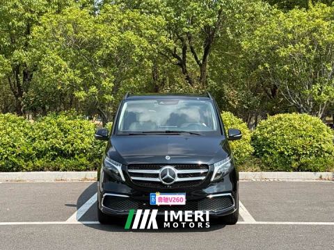 2023 Mercedes-Benz V-Class V 260 Luxury Edition