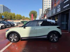 Smart #1 Dynamic Upgrade Edition - photo 3