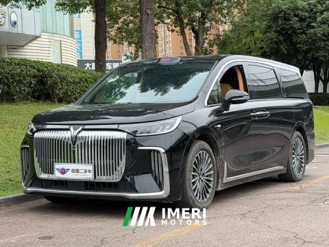 2025 Voyah Lantu Dreamchaser PHEV Qiankun Ultra - ავტომობილი ჩინეთიდან