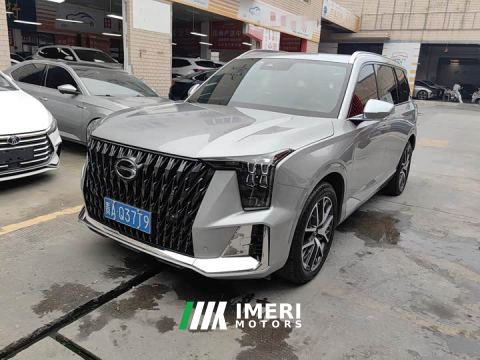 2023 GAC Aion GS8 Dual Engine 2.0T M AWD Luxury Edition 7-Seater - ავტომობილი ჩინეთიდან