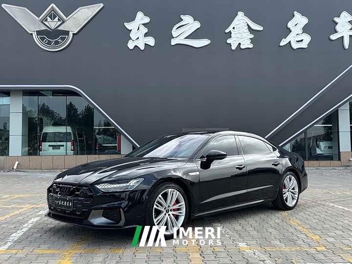 Audi A7L 45 TFSI quattro Luxury - ავტომობილი ჩინეთიდან