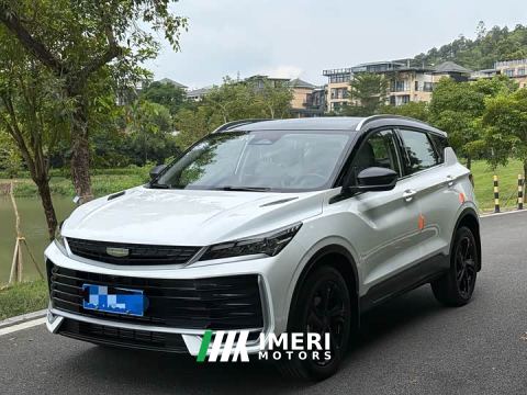 2025 Geely Bingyue L 1.5TD DCT Star Shine - ავტომობილი ჩინეთიდან