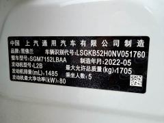 Chevrolet Cruze 320 Automatic Enjoy Sunroof Edition - photo 19