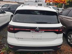 Volkswagen Tanyoung 1.5L Automatic Smart Connected Edition - ფოტო 3