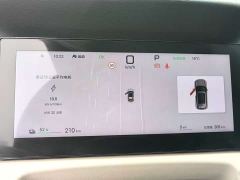 BYD Yuan UP Smart Drive 401KM Vitality Edition - photo 13