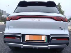 BYD Yuan UP Smart Drive 401KM Vitality Edition - photo 15