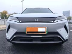 BYD Yuan UP Smart Drive 401KM Vitality Edition - photo 3