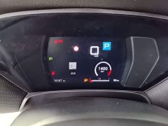 Dongfeng Versailles C5 X 1.6T Extraordinary Journey - ფოტო 11
