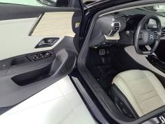 Dongfeng Versailles C5 X 1.6T Extraordinary Journey - ფოტო 15