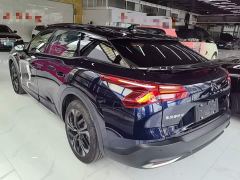 Dongfeng Versailles C5 X 1.6T Extraordinary Journey - ფოტო 4