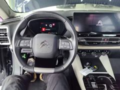 Dongfeng Versailles C5 X 1.6T Extraordinary Journey - ფოტო 9
