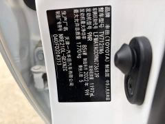 Toyota Corolla 1.2T S-CVT Pioneer Plus - фото 13