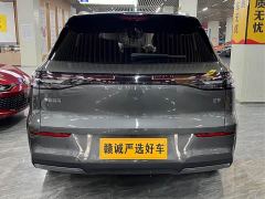 Geely Galaxy E5 610km Explorer Edition - ფოტო 3