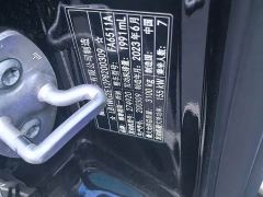 Mercedes-Benz V-Class V 260 Navigator Edition - ფოტო 2