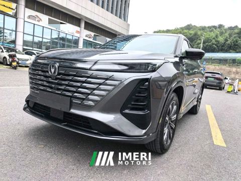 2024 Changan CS75 PLUS Third Generation Champion Edition 1.5T Smart Drive Performance Type - ავტომობილი ჩინეთიდან
