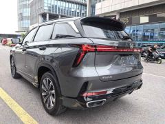 Changan CS75 PLUS Third Generation Champion Edition 1.5T Smart Drive Performance Type - фото 4