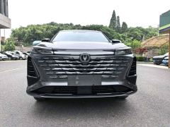 Changan CS75 PLUS Third Generation Champion Edition 1.5T Smart Drive Performance Type - фото 9