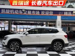 Volkswagen Touareg 280TSI FWD Luxury Edition - photo 4