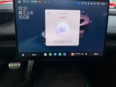 Xiaomi SU7 Quad Motor Ultra-Long Range Advanced Autonomous Driving Max - ფოტო 11