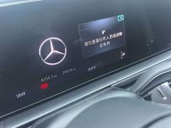 Mercedes-Benz GLE (Imported) GLE 450 4MATIC Luxury - photo 3
