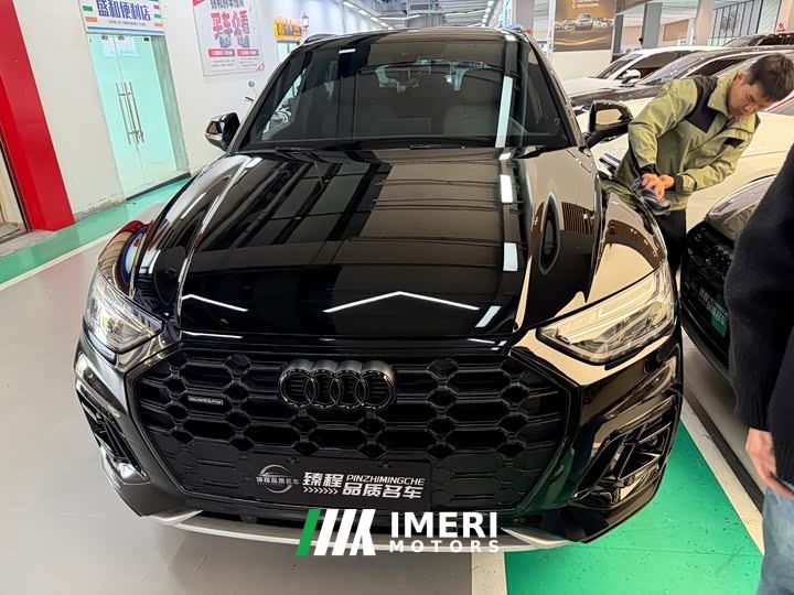 Audi Q5L 40T Luxury Dynamic Edition - автомобиль из Китая