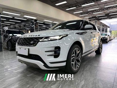 2023 Land Rover Range Rover Evoque Aurora L 249PS R-Dynamic Luxury Edition - ავტომობილი ჩინეთიდან