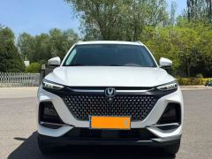 Changan X7 PLUS 1.5T Smart Version 5 - фото 2