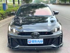 GAC Chuanqi Shadow Leopard 270T DCT R-Style Version - ფოტო 2