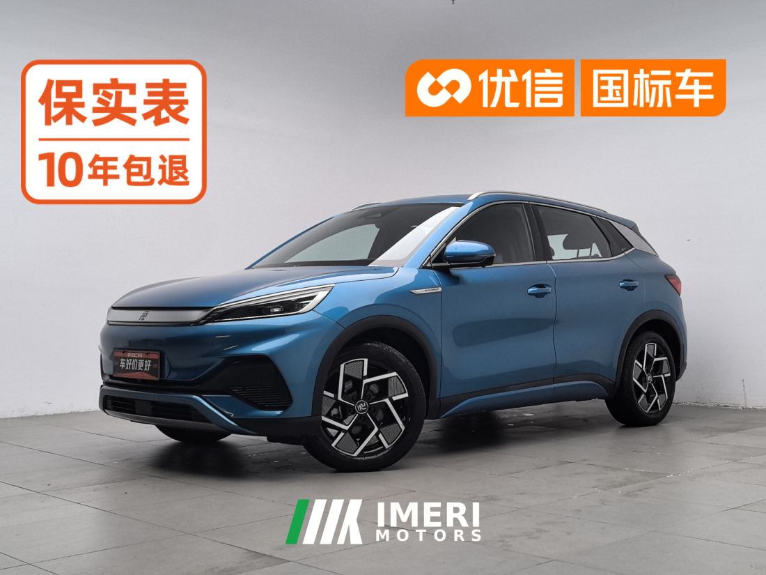 BYD Yuan PLUS 510KM Flagship - ავტომობილი ჩინეთიდან
