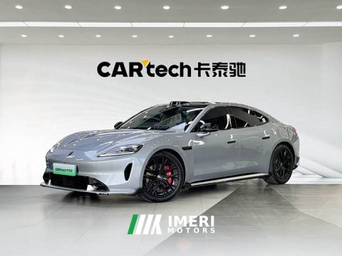 2026 SAIC Shangjie Z7 Max - car from China