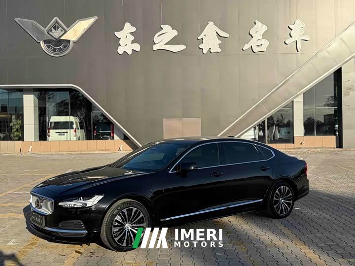 Volvo S90 Plug-in Hybrid Four-Wheel Drive Long Range Smart Luxury Edition - автомобиль из Китая