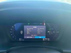 Volvo S90 Plug-in Hybrid Four-Wheel Drive Long Range Smart Luxury Edition - фото 15