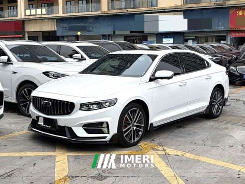 2023 Geely Xingrui 1.5TD Kunlun Edition - ავტომობილი ჩინეთიდან