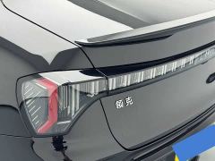 Lynk & Co 03 1.5T DCT Pro - ფოტო 10