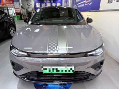 Leapmotor Leapo Lafa5 515 Max - ფოტო 2