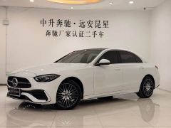 Mercedes-Benz C-Class C 260 L Sport Edition - photo 1