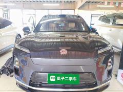 NIO ES8 Six-Seat Executive Signature Edition - фото 2