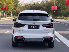 BMW iX3 sDrive40 Premier - ფოტო 8