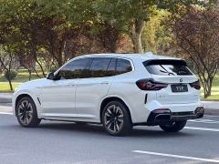 BMW iX3 sDrive40 Premier - ფოტო 9