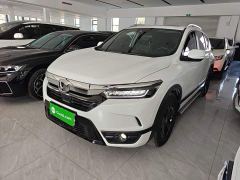 Honda CR-V 240TURBO CVT FWD Smart Comfort Edition - photo 1
